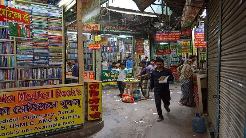 Nilkhet Book Market Off Day